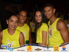 Camarote Espaço Folia (PM)